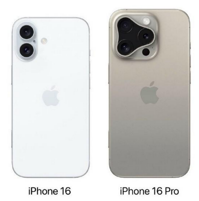 宣汉苹果16维修网点分享iPhone16系列提升明显吗