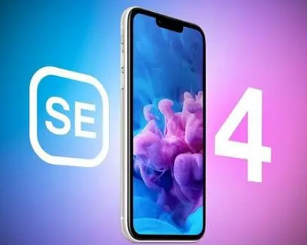 宣汉苹果SE维修分享iPhoneSE受众群体是哪些 