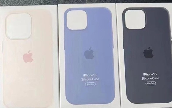 宣汉苹果14维修站分享iPhone14手机壳能直接给iPhone15用吗?