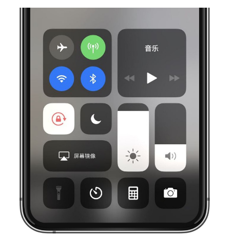 宣汉苹果14维修店分享iPhone 14手电筒按键灰了怎么办 