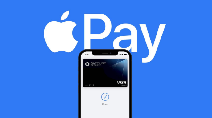 宣汉苹果14服务点分享iPhone 14 设置 Apple Pay 后，锁屏密码不正确怎么办 