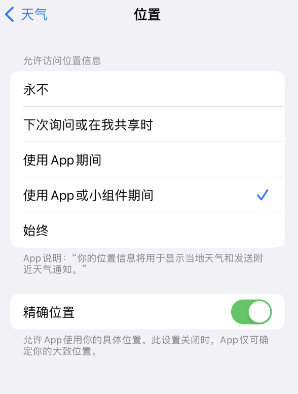 宣汉苹果服务网点分享你会去哪购买iPhone手机？如何鉴别真假 iPhone？ 