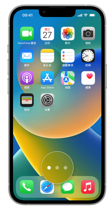 宣汉苹果手机维修分享iPhone 已安装的应用不见了怎么办 