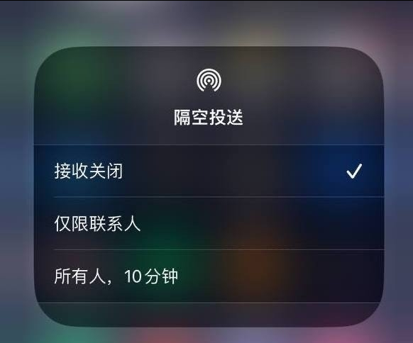 宣汉苹果手机维修分享iOS 16.1.1 正式版修复了哪些问题 
