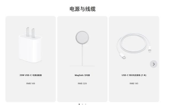宣汉苹果手机维修分享相比iPhone 14，iPhone 15有哪些变化和改进 