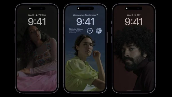 宣汉苹果14维修分享iPhone 14 Pro系列全天候显示会自动关闭 