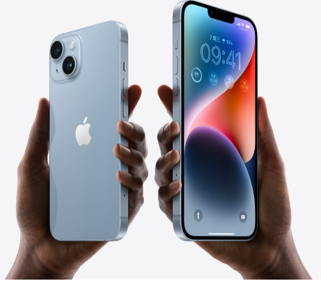 宣汉苹果14维修分享iPhone14与iPhone13参数对比 