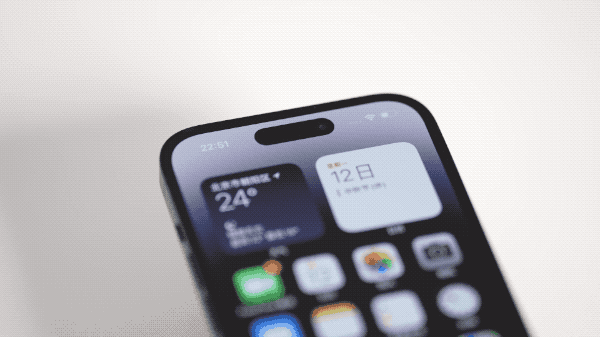 宣汉苹果14维修分享如何告诉别人你换了iPhone 14 Pro 