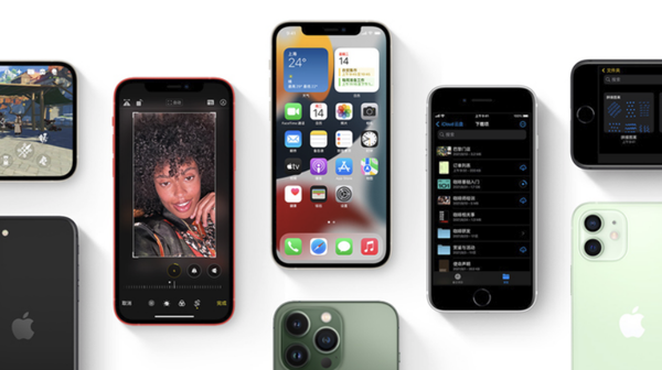 宣汉苹果手机维修分享iPhone14Pro涨价吗 