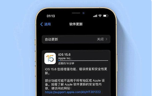 宣汉苹果手机维修分享iOS 15.6续航怎么样 