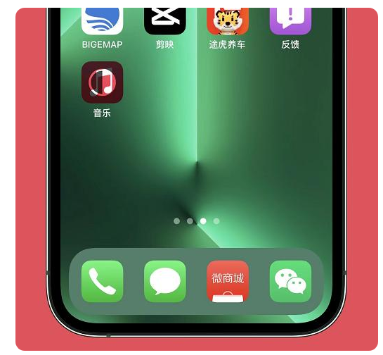 宣汉苹果手机维修分享iOS15.6正式版解决了哪些问题 