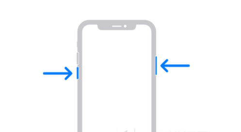 宣汉苹果13维修分享iPhone13屏幕失灵怎么办 