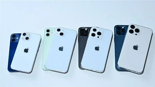 宣汉苹果手机维修分享iPhone 13价格怎么样 