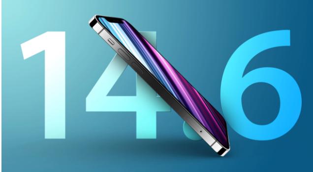宣汉苹果手机维修分享升级iOS 14.7.1 正式版后还能降级吗 