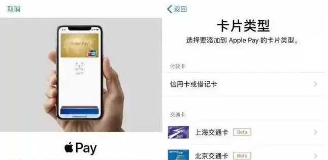宣汉苹果手机维修分享iPhone12 手机NFC使用方法 