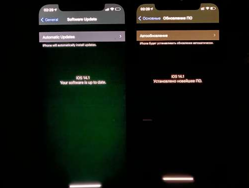 宣汉苹果手机维修分享iPhone12问题汇总 