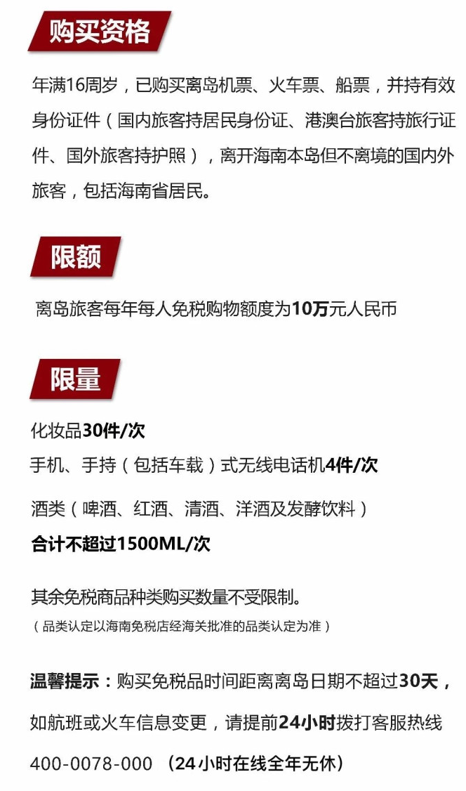 宣汉苹果手机维修分享琼版 iPhone 12 售价 4784 元起，如何才能买到 