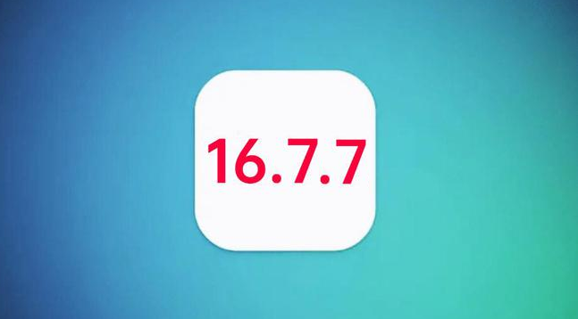 宣汉苹果手机维修分享iOS 16.7.7正式版升级_iOS 16.7.7 正式版一键刷机教程 