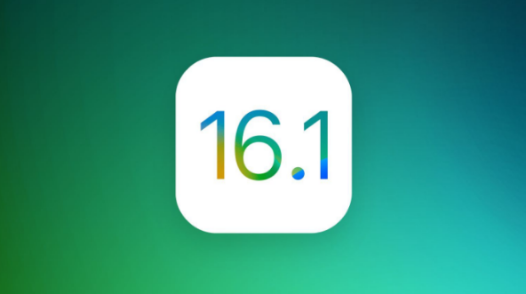 宣汉苹果手机维修分享iOS 16.1 RC版升级_iOS 16.1 RC版一键刷机教程 
