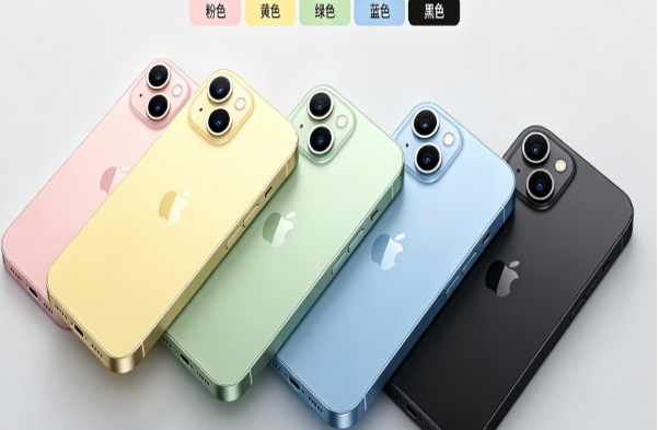 宣汉苹果手机维修分享iPhone 15换电池 