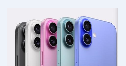 宣汉苹果维修点分享iPhone 16 Plus进水维修 