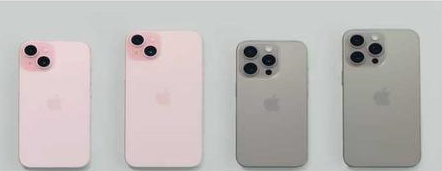 宣汉苹果维修点分享iPhone 15屏幕更换被忽略的维修工艺 