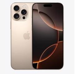 宣汉苹果维修点分享iPhone 16 Pro Max屏幕更换易忽略的维修盲区 