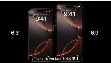 宣汉苹果维修点分享iPhone 16 Pro主板隐性故障及进水机深度检修指南 