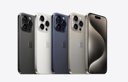 宣汉苹果维修点分享iPhone 15 Pro自动关机故障解析 