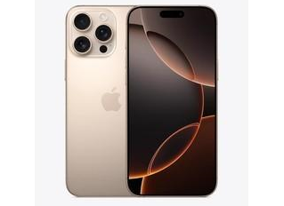 宣汉苹果维修点分享iPhone 16 Pro Max自动关机的不同应对情况 