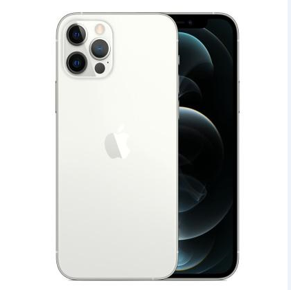 宣汉苹果维修点分享iPhone 12 Pro扩容认知误区解析 