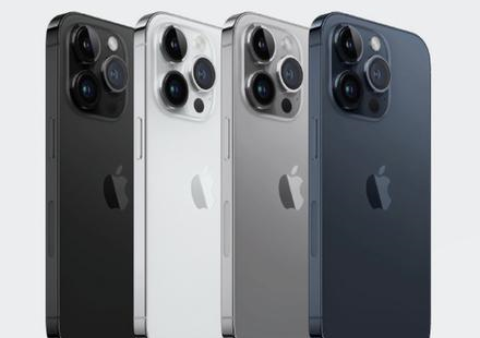 宣汉苹果维修点分享iPhone 16 Pro扩容数据安全全解析 