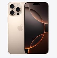 宣汉苹果维修点分享iPhone 16 Pro Max扩容封胶与散热隐患 