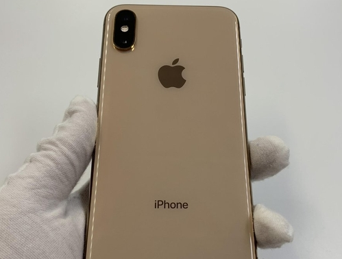 宣汉苹果维修点分享iPhone XS iOS 18小众功能排错 