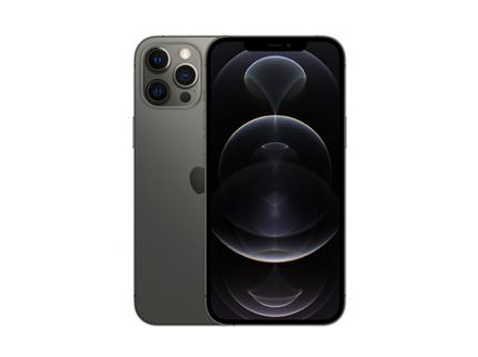 宣汉苹果维修点分享iPhone 12 Max音频与触控排错 