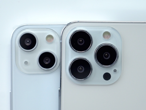 宣汉苹果维修点分享iPhone 13 Pro Max振动与迁移排错 