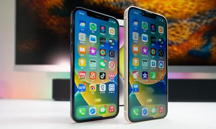 宣汉苹果维修点分享iPhone 14 Plus安全隔区与音频排错 