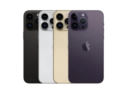 宣汉苹果维修点分享iPhone 14 Pro Max通知与配件排错 