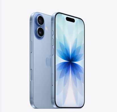 宣汉苹果维修点分享iPhone 17音频与钱包 