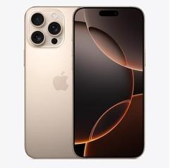 宣汉苹果维修点分享iPhone 16 Pro Max锁屏密码知识点 