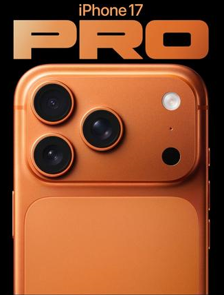 宣汉苹果维修点分享iPhone 17 Pro锁屏密码实用指南 
