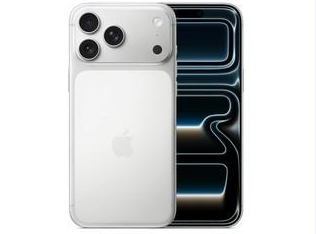 宣汉苹果维修点分享iPhone 17 Pro Max锁屏密码小百科 
