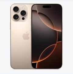 宣汉苹果维修点分享iPhone 16 Pro Max黑屏小众问题解析 