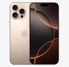 宣汉苹果维修点分享iPhone 16 Pro Max发烫多重诱因解析 
