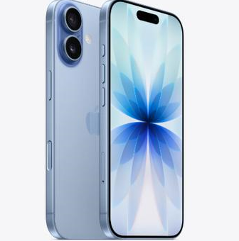 宣汉苹果维修点分享iPhone 17发烫隐藏诱因解析 